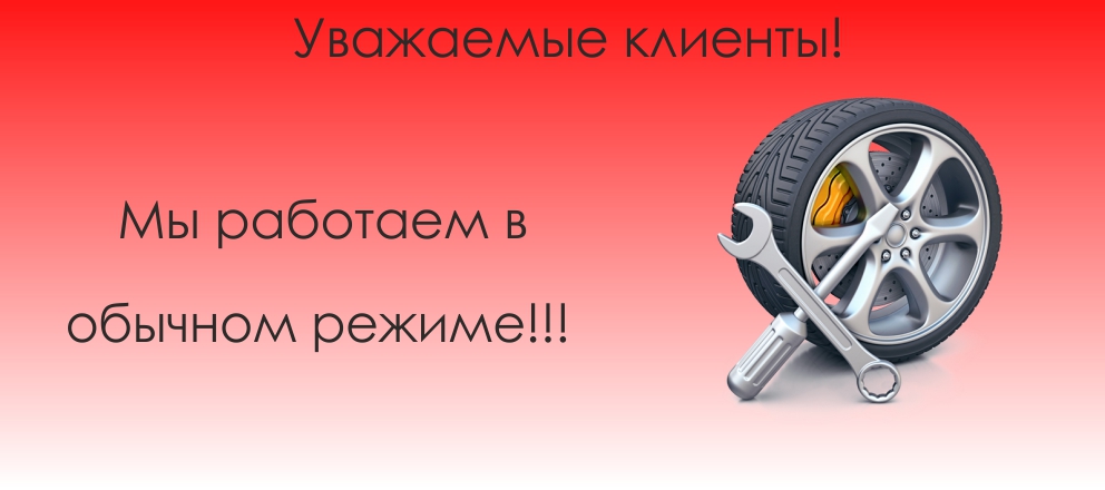 Ремонт автомобилей хонда в новосибирске. Смотреть фото Ремонт автомобилей хонда в новосибирске. Смотреть картинку Ремонт автомобилей хонда в новосибирске. Картинка про Ремонт автомобилей хонда в новосибирске. Фото Ремонт автомобилей хонда в новосибирске